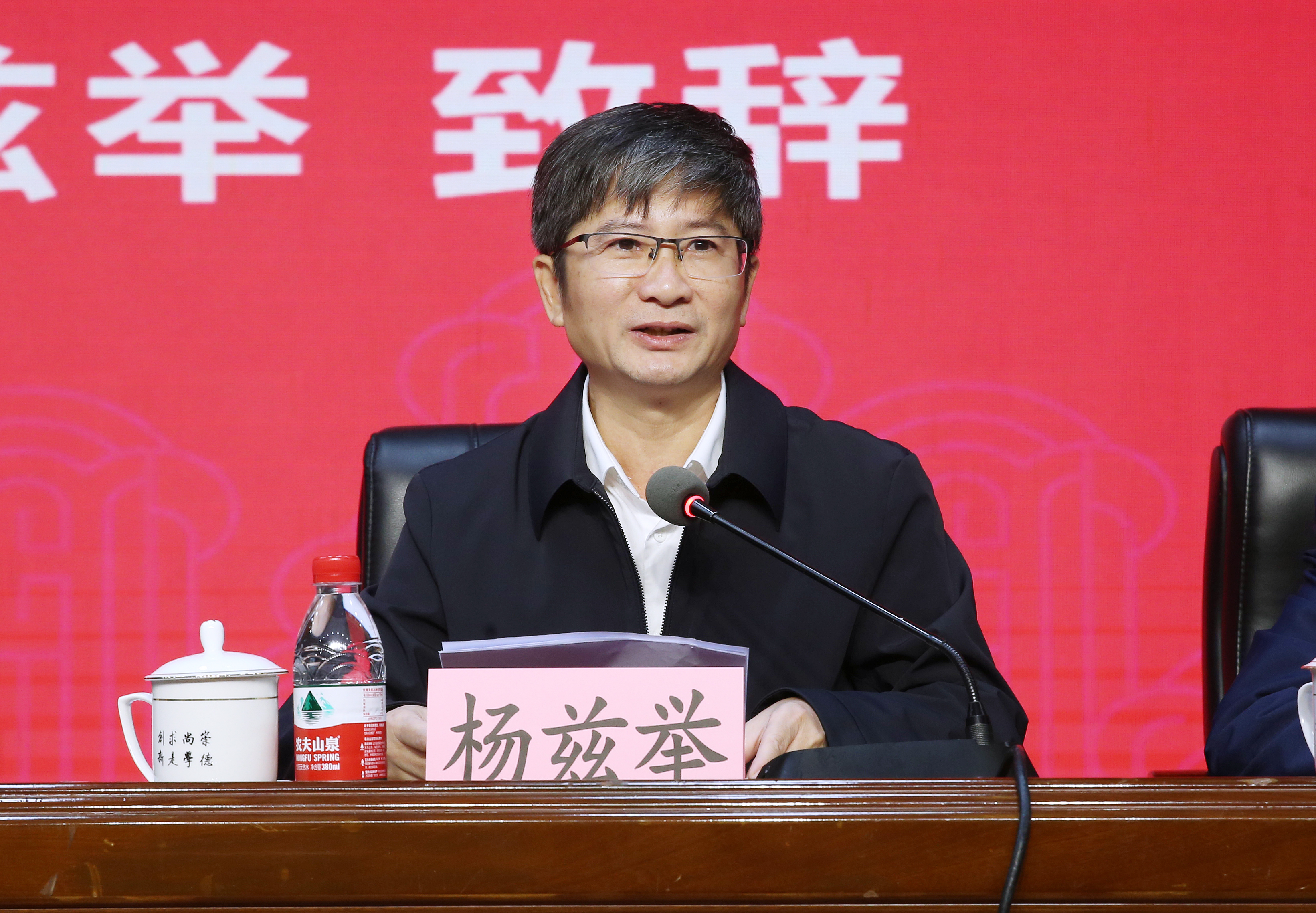 william英国中文官网“国培计划(2024）”海南省中小学“一对一”精准帮扶民族地区培训项目
