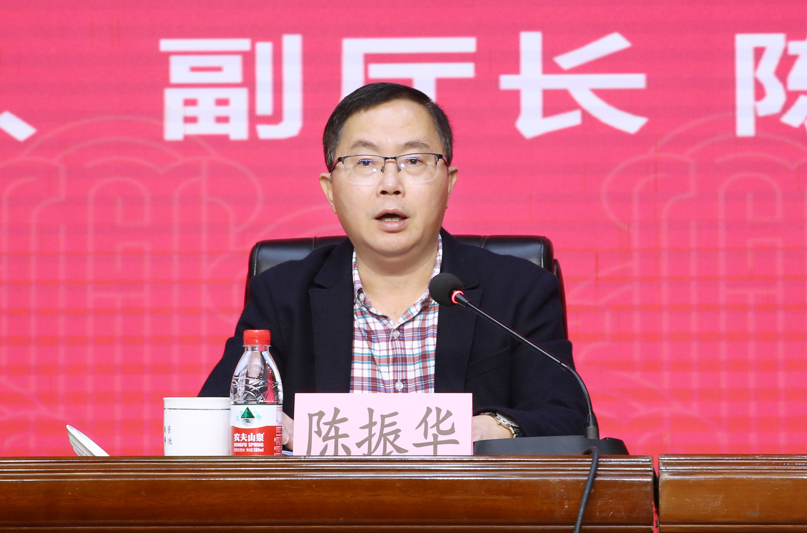 william英国中文官网“国培计划(2024）”海南省中小学“一对一”精准帮扶民族地区培训项目