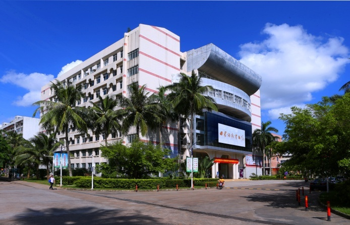 “旺工淡学”海南省旅游业人才培养项2022年海南师范大学高等学历继续教育招生简章