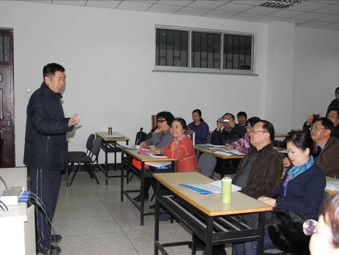 海南省中学特级教师赴东北师大培训学习