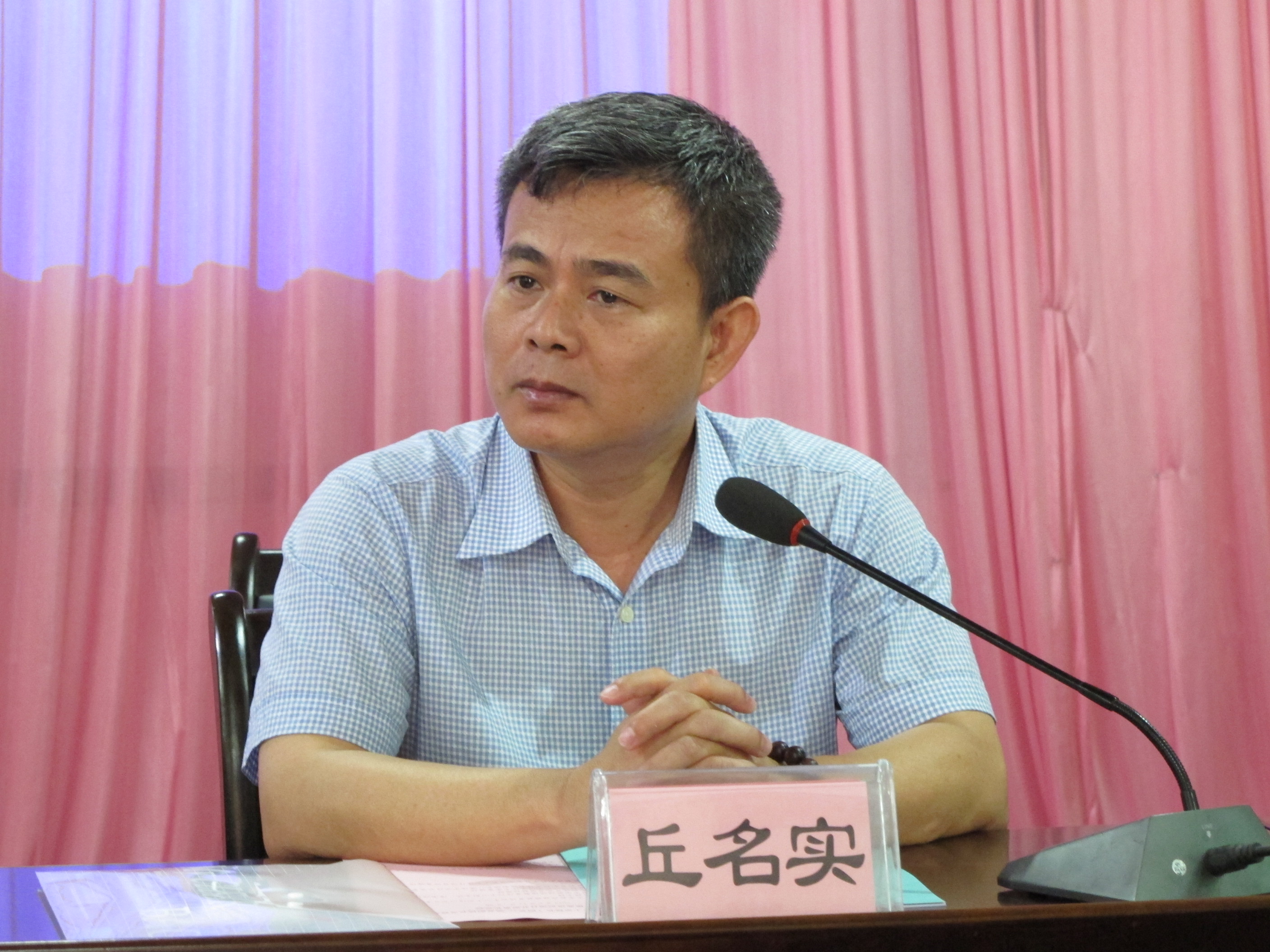 澄迈县2015年中小学校长（园长）、德育副校长及政教主任提高培训开班